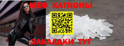 гашиш Гатчина