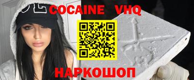 герыч Гагарин