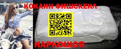 гашиш Гатчина