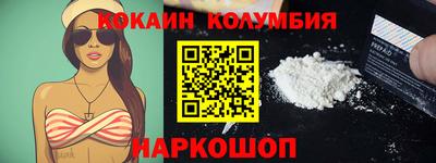 герыч Гагарин