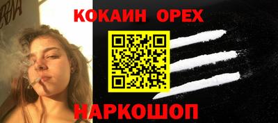 гашиш Гатчина