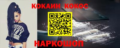 герыч Гагарин