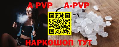герыч Гагарин