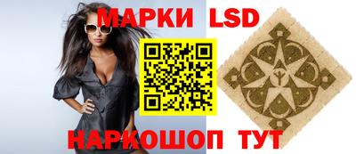 кокаин премиум Гай