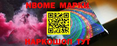 кокаин премиум Гай