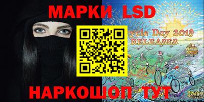 гашиш Гатчина
