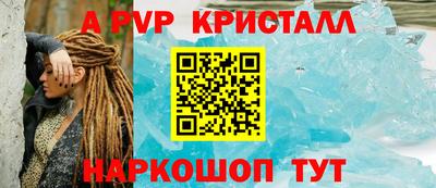кокаин премиум Гай