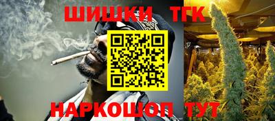 кокаин премиум Гай