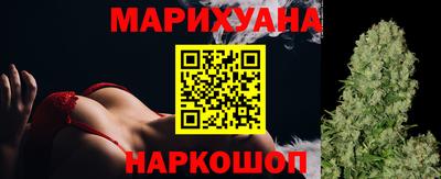 гашиш Гатчина