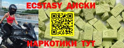 кокаин премиум Гай