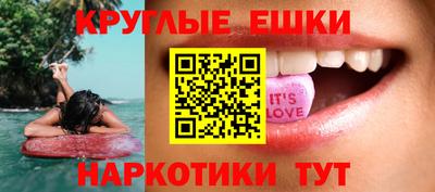 кокаин премиум Гай