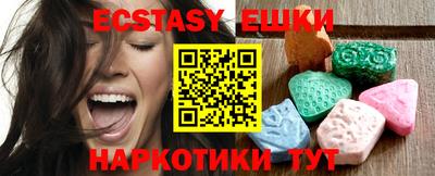 гашиш Гатчина