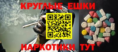 герыч Гагарин