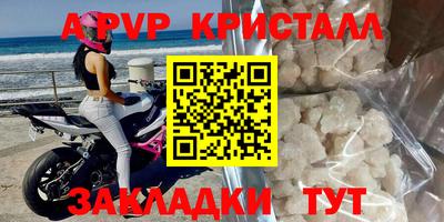 кокаин премиум Гай