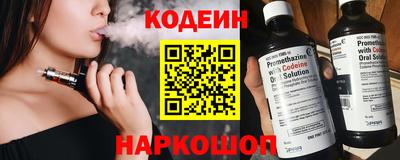 герыч Гагарин