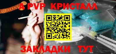 герыч Гагарин