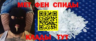 герыч Гагарин