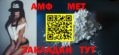 кокаин премиум Гай