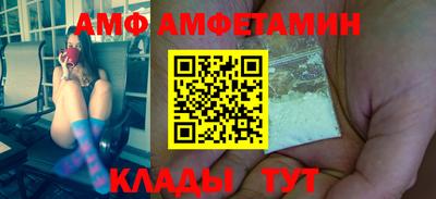 гашиш Гатчина