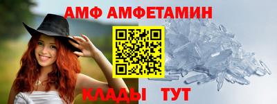 гашиш Гатчина