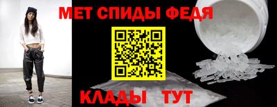 герыч Гагарин