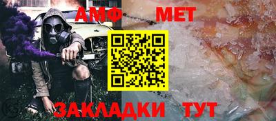 герыч Гагарин