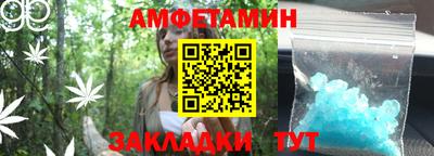 кокаин премиум Гай