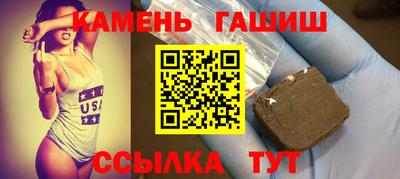герыч Гагарин