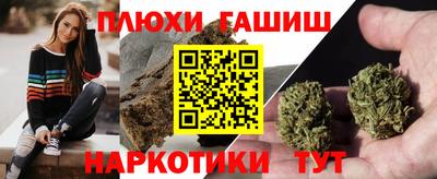герыч Гагарин