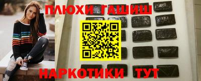 кокаин премиум Гай