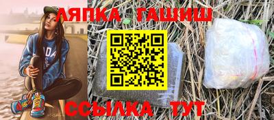 кокаин премиум Гай