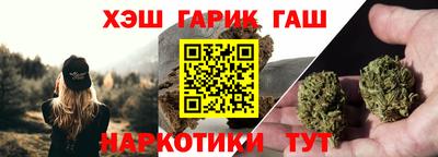 кокаин премиум Гай