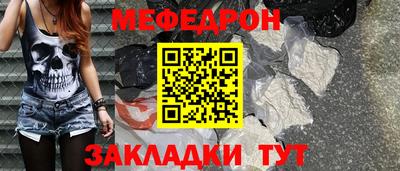 герыч Гагарин