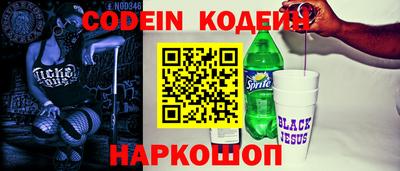 гашиш Гатчина