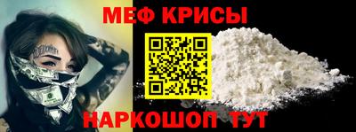 кокаин премиум Гай