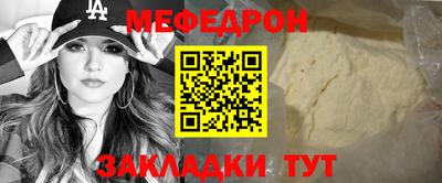 кокаин премиум Гай