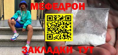 гашиш Гатчина
