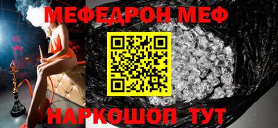герыч Гагарин