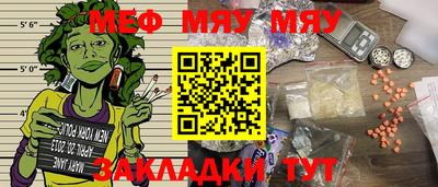 гашиш Гатчина